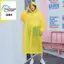 Áo mưa người lớn dài tái chế được chứng nhận GRS có mũ trùm đầu chống nước nhẹ để đi bộ đường dài cắm trại câu cá