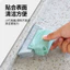 Cửa Sổ Khoảng Cách Dụng Cụ Vệ Sinh Kính Gương Rãnh Rag Vệ Sinh Cửa Sổ Trượt Rãnh Bàn Chải Loại Bỏ Bụi 9WWJ