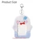 SAMO Plush Photocard, Phim hoạt hình Người tuyết / Thỏ / Gà Hộp đựng thẻ ảnh, Túi thời trang Móc khóa hình ảnh thần tượng đa chức năng dễ thương Quà tặng