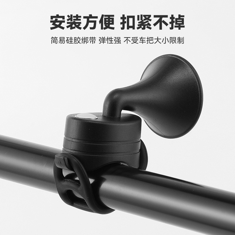 Xe Đạp Chuông Chống Nước với Phụ Kiện Sạc Mini