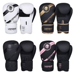 Boxing Glove Male and Female Adult Fight Training Professional Muay Thai Fighting Sandbag Children Training Boxing Gloves XIUh