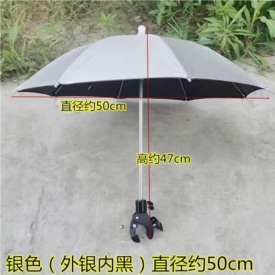 Chụp Video Đứng Chân Máy Ô Chống Ô Chụp Ảnh Ô Dù Đựng Thẻ Ngoài Trời Che Nắng Neo Chống Nắng Điện Thoại Di Động