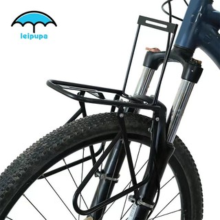 Xe Đạp Pannier - Kệ Hành Lý Lưu Trữ Hàng Hóa Phía Trước Tàu Sân Bay