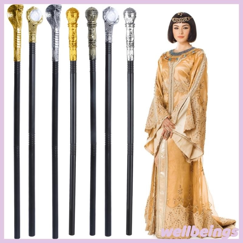 Trang phục Cosplay Pharaon Ai Cập cho Halloween - Nam/Nữ