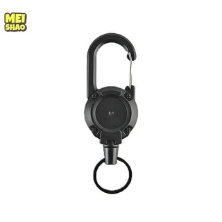 MeiShao 1 Dây Thể Thao Có Thể Thu Vào Dễ Dàng Để Rút Khóa Chống Mất Cao Cấp Chống Trộm Kim Loại Dễ Dàng Để Rút Khóa