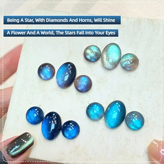 ANNIES Mùa Thu Night Star River Cat 's Eye Nail Gel Gốm Đen Nâu Xanh Thủy Tinh Hạt Mắt Mèo Quang Trị Liệu Keo Móng Tay Nghệ Thuật Làm Móng Tay Cho Tiệm Móng Tay