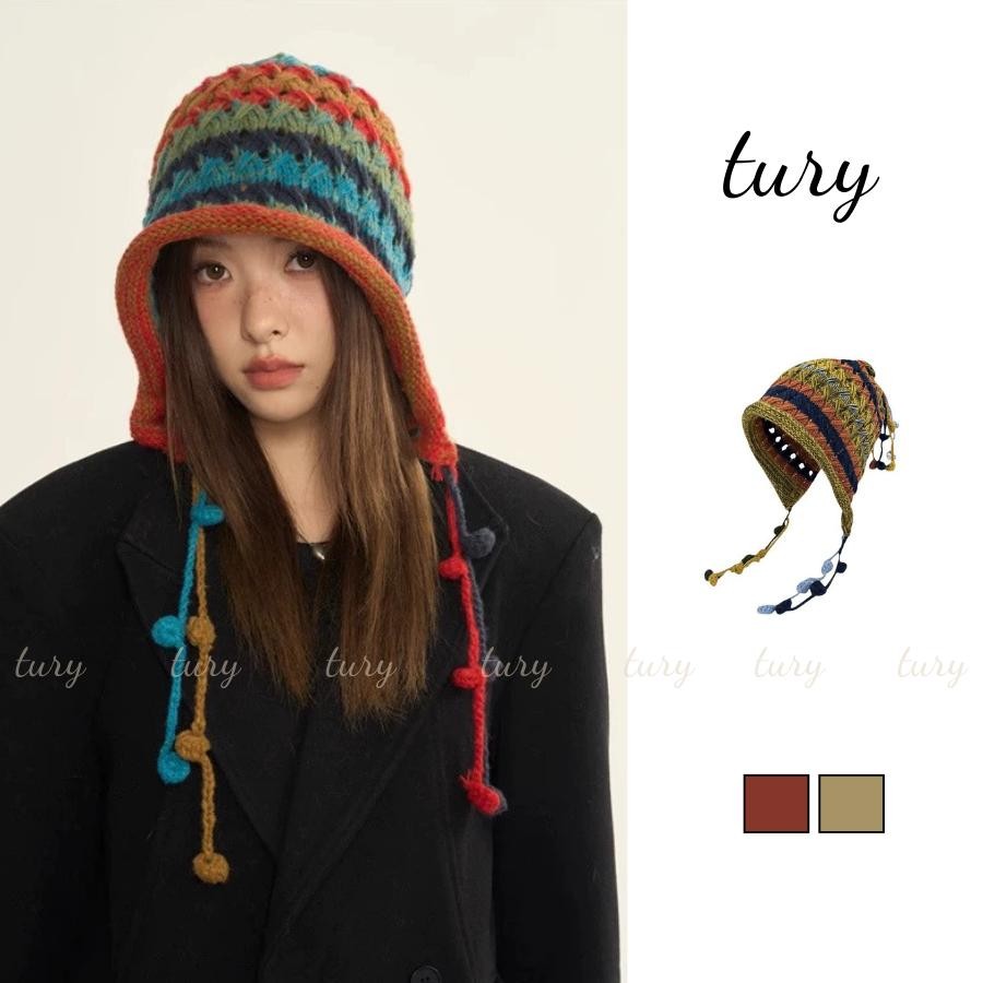 Nón Len Unisex Nam Nữ - Tury - Mũ Len Trùm Đầu Tua Rua Nhiều Màu - NL026