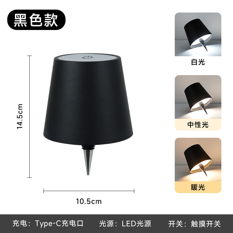 Không Dây Chai Rượu Đèn Type-C Sạc Điều Khiển Cảm Ứng Chai Rượu Đèn Làm Mờ Đèn LED Bàn Thanh Cafe Khí Quyển Đèn Ngủ