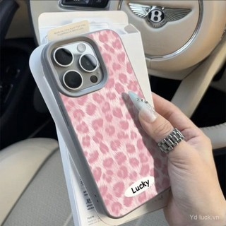 Ốp điện thoại sang trọng nhẹ thời trang cao cấp in họa tiết da báo màu hồng Thích hợp cho iPhone 17promax 16promax 15 14promax 13 11promax 16pro 15pro 16plus 15plus 16 Vỏ điện thoại chống sốc