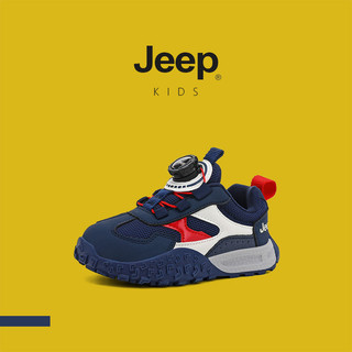 JEEP Trẻ Em 2025 Phong Cách Mới Thoáng Khí Bé Trai Bé Gái Lưới Giày Chạy Bộ Đế Mềm Nút Chống Trơn Trượt Giày Thể Thao Thời Trang