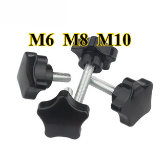 Núm vặn tay bông mai nhựa ren  bằng thép M6 / M8 / M10 Gỗ Keo Năm Sao Có Tay Cầm Bu Lông Nhựa Thao Tác Vít Tay [LXY-CB-1]
