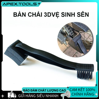 Bàn chải làm sạch xích - Dành cho xe máy & xe đạp leo núi, Đĩa phanh + Công cụ dễ dùng