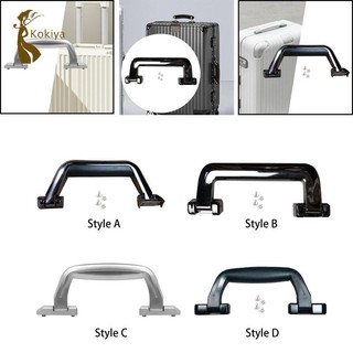 Vỏ Vali Kéo Tay Cầm Cầm Cầm Hành Lý Cốp Xe Tay Cầm Khả Năng Chịu Lực Mạnh Mẽ Sửa Chữa Di Động Có Cho Hộp Đựng