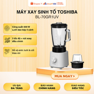 Máy Xay Sinh Tố Toshiba BL-70GR1UV, 600W, 1.5L, bằng Thủy tinh, Bảo hành chính hãng