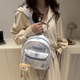 Ba lô dễ thương in hình bướm phong cách nóng bỏng cho bé gái