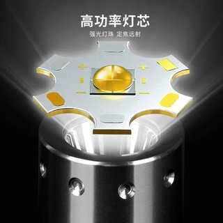 Đèn Pin Lặn Siêu Sáng, Sạc Được - Phù Hợp Đi Biển và Lặn Sâu