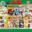 Số BANDAI Nhật Bản 2 Hàng Tuần Shonen JUMP Thu Nhỏ Truyện Tranh Đậu Sách Viên Nang Đồ Chơi Sách Thu Nhỏ Đồ Trang Trí 7AAB
