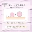 ORBIS Smooth Keep Base UV 28mL SPF40・PA+++ ◎Makeup Primer◎ 28 Milliliters (x 1)- Direct from Japan