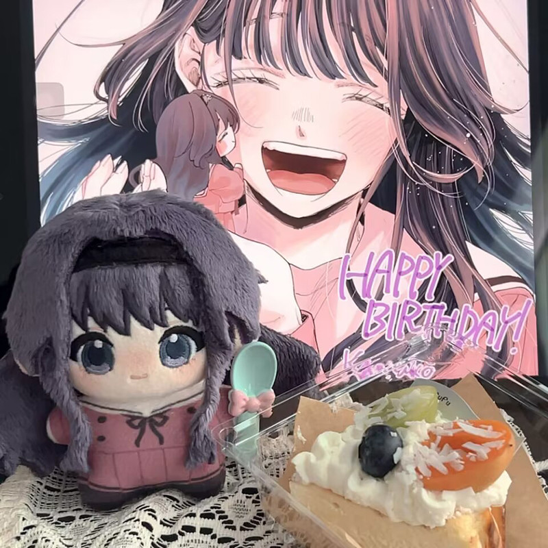Búp bê bông sang trọng 10cm Hoa thơm nở hoa với phẩm giá Waguri Kaoruko Tsumugi Rintaro Mặt dây chuyền Móc khóa Plushie Đồ chơi trang trí