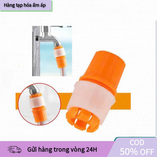 Phụ kiện đầu nối nhanh bằng nhựa PVC dẻo dai bền bỉ phù hợp cho nhiều loại kích thước ống nước khác nhau trong nhà