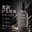 ✨Cửa hàng được đề xuất✨Perm Sửa Chữa Chăm Sóc Tóc Tinh Dầu Sửa Chữa Tổn Thương Chăm Sóc Tóc Hương Thơm Lâu Dài Cải Thiện Tóc Học Sinh 6.15