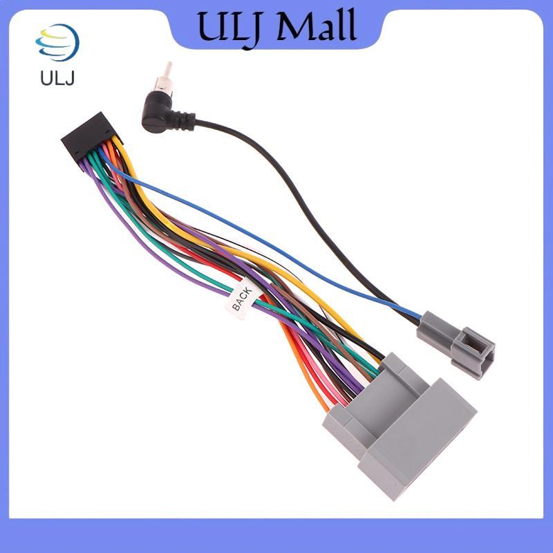 Cáp định vị nguồn ô tô ULJ Android Bộ chuyển đổi dòng 16PIN cho phụ kiện dây nịt Honda Fit CITY CRV / HRV JAZZ.