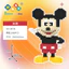 Tương Thích Cao Khối Xây Dựng Đồ Chơi Chuột Mickey Ni Chuột Giáo Dục Bé Trai Bé Gái Hạt Mini Lắp Ráp Xếp Hình Quà Tặng Buil
