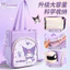 Túi hướng dẫn hoạt hình sinh viên Sanrio Túi Tote giá trị cao Túi nghệ thuật dung tích lớn dễ thương