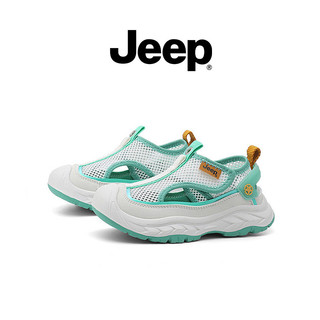 JEEP Baotou Toe Bảo Vệ Giày Lưới Bé Trai Bé Gái Mùa Hè Thoáng Khí Đế Mềm Slip-On Giày Thường Ngày