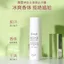 Hương thơm tươi mát hoàn toàn mới ~ Antisperspirant Lollipop Roll-On Hương thơm nhẹ khô 75ml