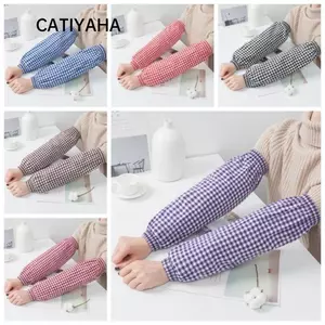 Nắp cánh tay CATIYAHA, Tấm bảo vệ cánh tay chống mài mòn có thể giặt được, Kẻ sọc đàn hồi chống bẩn Oversleeves Bảo vệ lao động