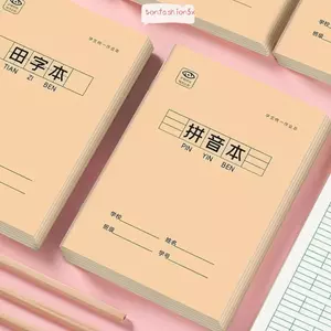 Sổ tay Trung Quốc ITRUMPET, Giấy Tian Zige Sách bài tập Trung Quốc, Văn phòng phẩm nhân vật Trung Quốc Sách bài tập Pinyin Đồ dùng học tập