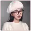 JRP Retro Mũ Nồi Thu Đông Nữ Anh Hepburn Nghệ Sĩ sành điệu Mũ Thi Len Ấm Bí Ngô Beanies Mũ JRP