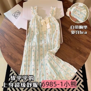 Đồ ngủ có đệm ngực cho nữ, váy ngủ hai dây cotton hình đám mây dễ thương ngọt ngào mùa hè, trang phục ở nhà