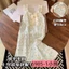 Đồ ngủ có đệm ngực cho nữ, váy ngủ hai dây cotton hình đám mây dễ thương ngọt ngào mùa hè, trang phục ở nhà