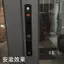 Khóa cửa trượt 90 hợp kim nhôm inox hai mặt, khóa móc cho cửa sổ hiện đại, thương hiệu AZAR