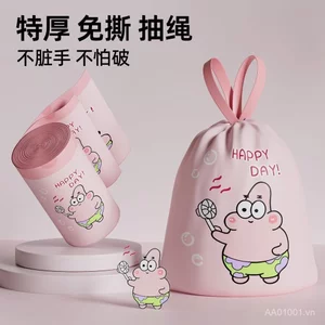 Túi đựng rác in hình ngôi sao không rách Dây rút dày chất thải nhà bếp Văn phòng Đóng tự động Túi nhựa siêu dày ZG2M