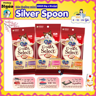 [ Combo Ngáo Siêu Rẻ ] Silver Spoon soup thưởng Nhật Bản Cho Mèo Mọi Lứa Tuổi - Gói 8 Thanh x 6g