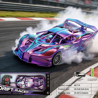 Xe ô Tô điều Khiển Từ Xa Mới Trẻ Em, Chống Va Đập, Nhựa ABS An Toàn, Quà Sinh Nhật Cho Trẻ Em Từ 3 đến 10 Tuổi