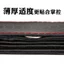 Da Bò Chính Hãng Thời Trang Dập Nổi Tay Lái Bọc Bốn Mùa Thích Hợp Tay Cầm Xe YH-02 WI0B