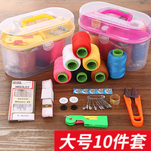 Bộ Hộp May Lớn Hộ Gia Đình Di Động 10 Mảnh Bộ Dụng Cụ Mini May Chỉ Đa Năng May Bộ OSVW