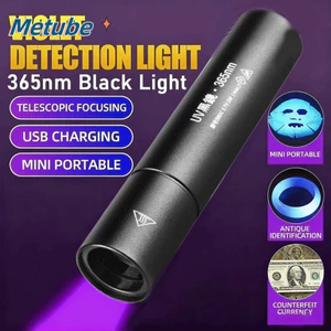 Đèn pin UV METUBE, Đèn pin cực tím có thể sạc lại 365nm, Dụng cụ phát hiện ánh sáng đen cầm tay có thể phóng to
