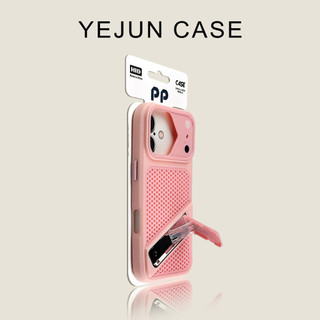 Ốp Điện Thoại Di Động Vô Hình Đỉnh Băng Cao Cấp Áp Dụng iPhone17 16 15 14 13 12 11 Pro Max Chống Sốc Bảo Vệ Camera Chống Rơi Ốp Lưng Cứng