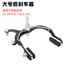 Trẻ Em Xe Đạp Kẹp Hình Phanh Xe Đẩy Nơ Phanh Bánh Trước Bánh Sau Phanh Lắp Ráp Xe Đẩy Trọn Bộ Phụ Kiện Phanh 6.20 HSYV