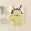 Quần Áo Mỏng Hoạt Hình Cho Bé Jumpsuit Phong Cách Sư Tử Bé Tay Ngắn Mùa Hè Quần Áo Giả Nam Hai Mảnh Mùa Hè Jumpsuit Hợp Thời Trang