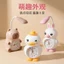 Hoạt Hình Hoạt Hình Đèn Bàn Đồng Hồ Báo Thức Hai Trong Một Thời Gian Đi Bộ Chính Xác Ký Túc Xá Sinh Viên Đầu Giường Đa Năng Đèn Ngủ Đồng Hồ