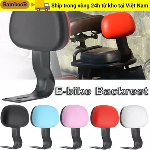 BAMBOOB E-Bike Back Lazyback Phụ kiện Xe tay ga Xe máy Tái trang bị các bộ phận Ghế sau