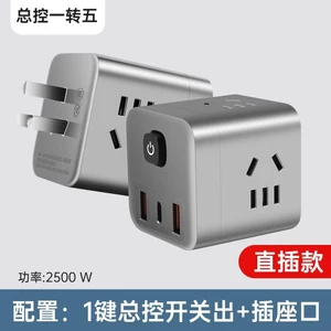 Titan Đồng Nguyên Chất Khối Rubik Ổ Cắm Gia Đình Đa Năng USB Sạc Ổ Cắm Chuyển Đổi Ký Túc Xá Di Động Chuyển Đổi