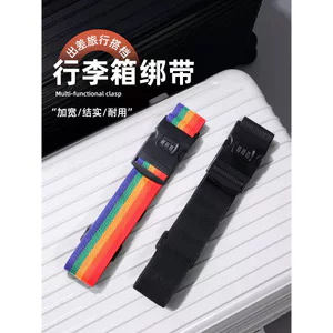 🔥có hàng sẵn🔥dây buộc vali dây chằng ký gửi dây đai chằng hành lý Dây đeo hành lý Loại khóa Dây đeo đóng gói Khóa kết hợp Vali Dây đeo gia cố chéo Dây đeo hải quan chống cháy nổ