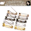 Ghim cài áo/Pin gài áo (10 cái) - Dụng cụ Hamdmade